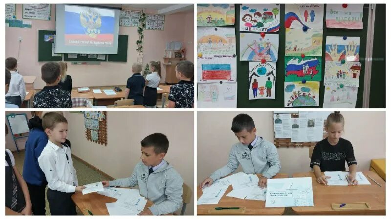 школа 42 задания