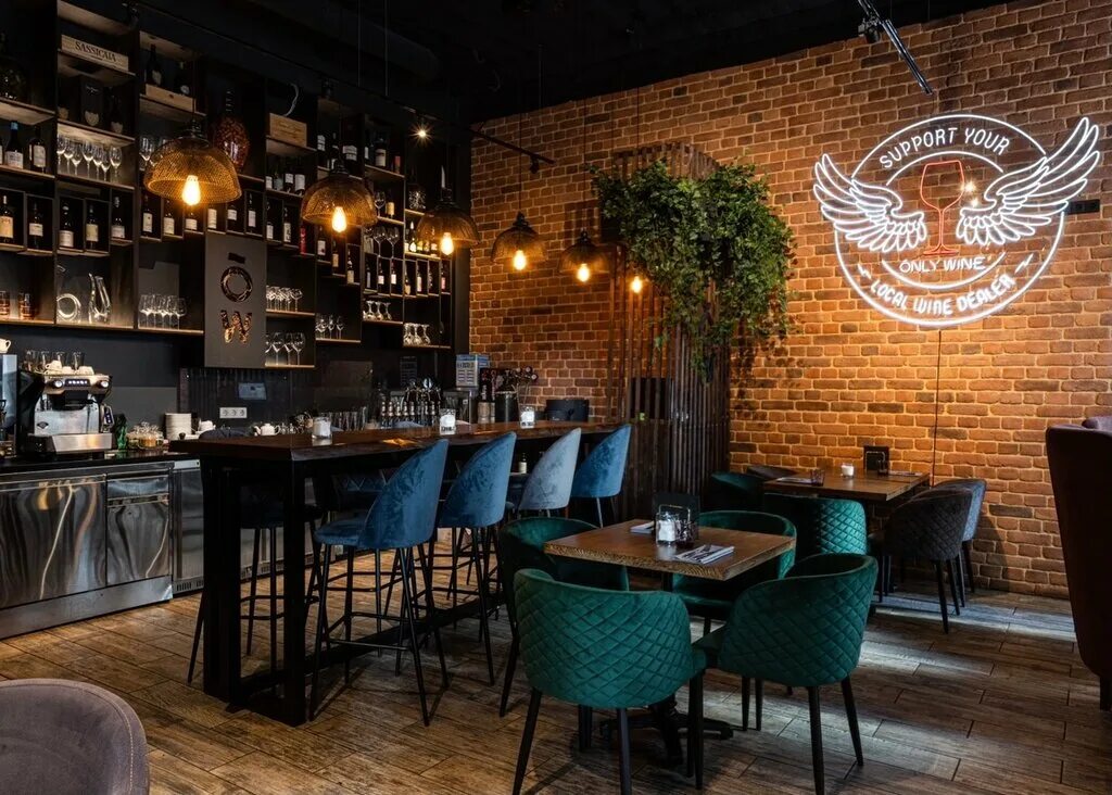 паб в жуковском. Only wine мосфильмовская. Brewster pub раменское. Self cost санкт-петербург. селф паб жуковский.