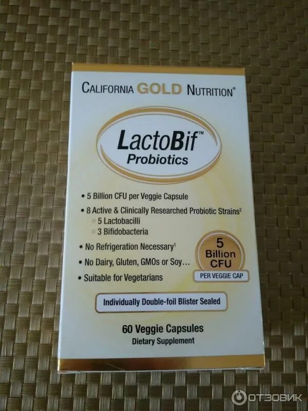 Пробиотик LACTOBIF IHERB. Пробиотик Голд нутришон. California Gold Nutrition лактобактерии. California Gold Nutrition LACTOBIF капсулы.