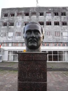 Н а лакоба