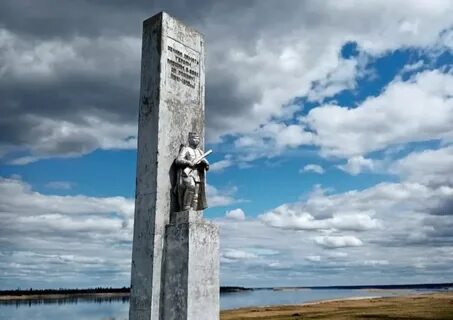Верхневилюйский улус