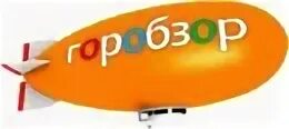 Горобзор