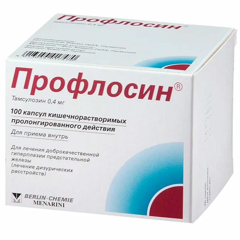 Профлосин капс.пролонг. 400мкг n30. Профлосин капсулы 0.4мг 30шт. Профлосин (капс.0,4мг №100). Профлосин капс кишечнораств пролонг 0,4мг №100.