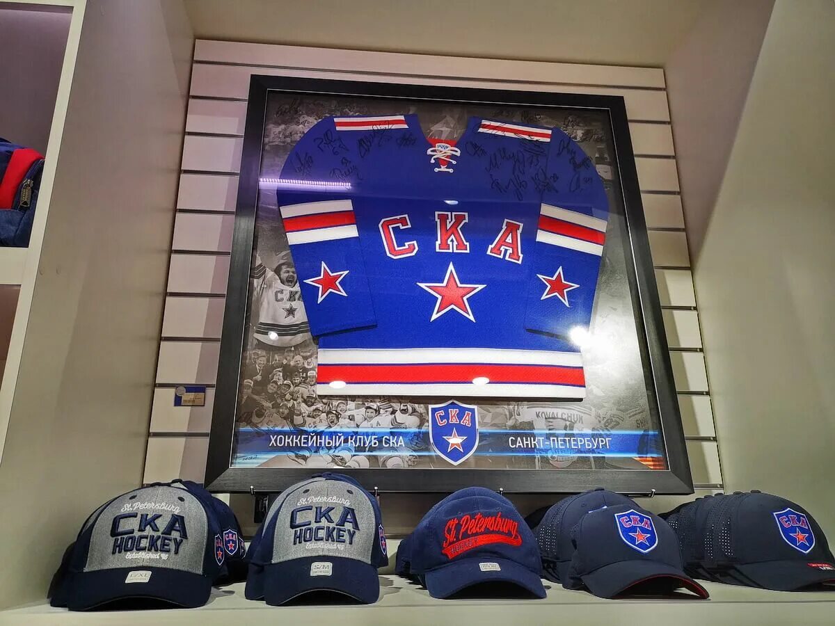 Сайт хоккейный спб. Хк СКА мерч. Хоккейная команда СКА Санкт-Петербург. Хоккейный магазин СКА. Атрибутика хк СКА.