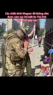 Каналы с жестью