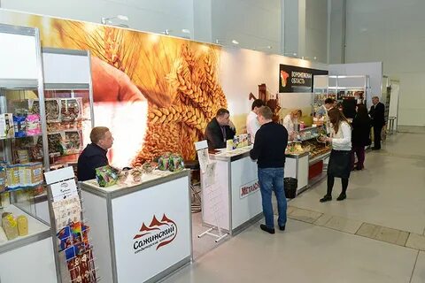 Маг краснодар
