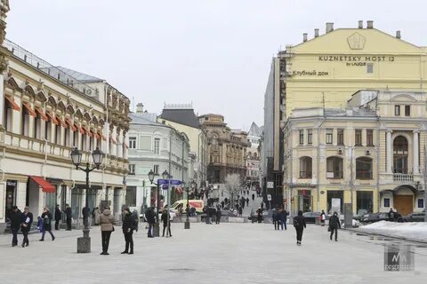 Кузнецкий мост парк