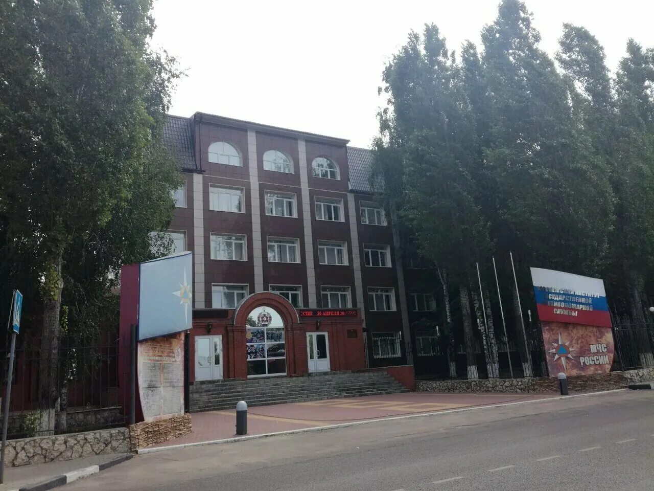 Воронеж ул краснознаменная 231. Краснознаменная 92 воронеж. Дом на краснознаменной. Отдел полиции 6 воронеж. Воронеж ул краснознаменная 231.