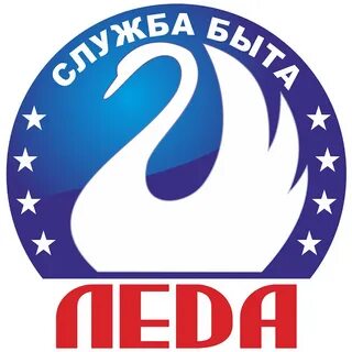 Химчистка леда