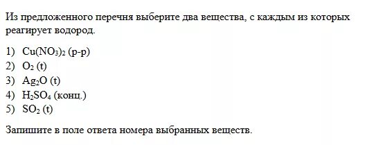Описание вышло покурить и не вернулось.