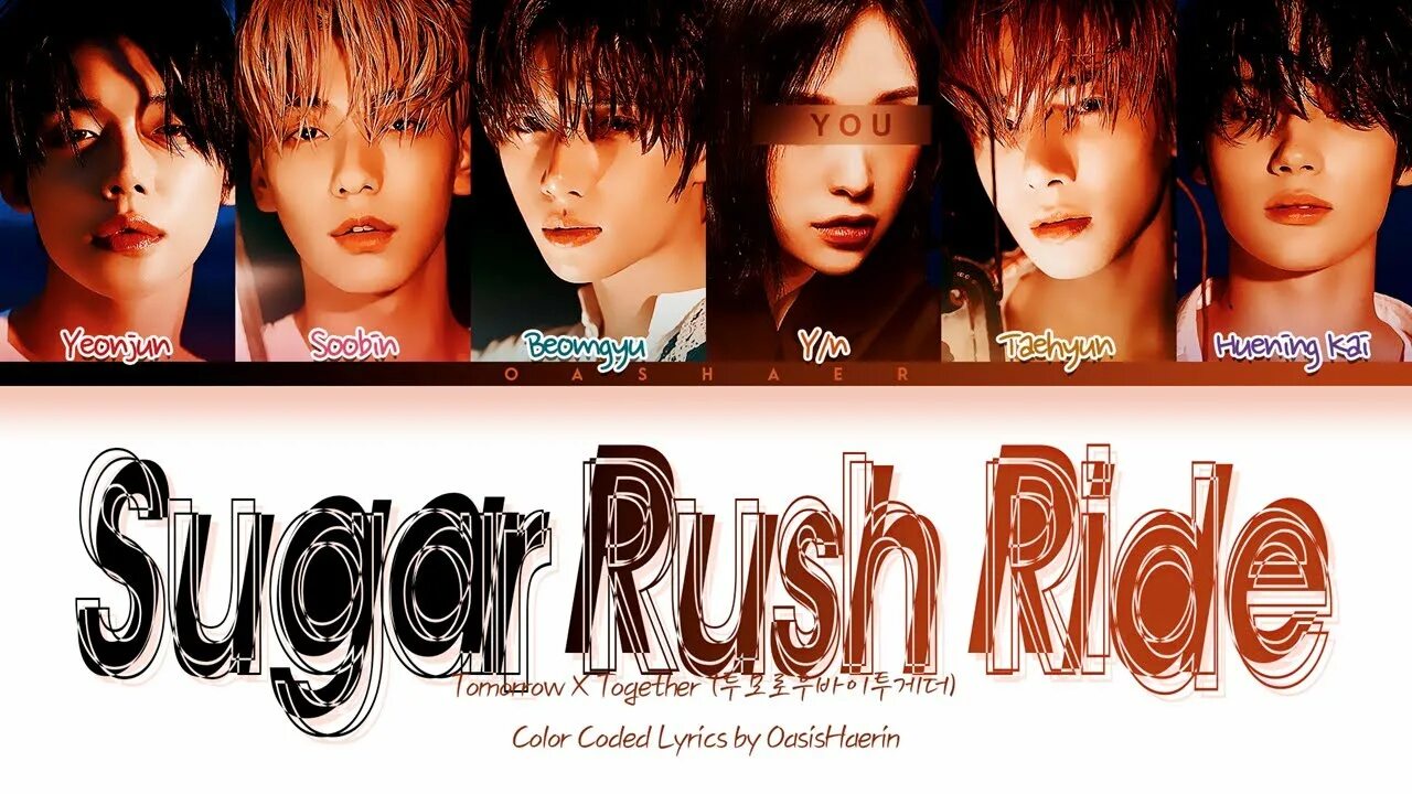 Тхт sugar rush ride. Тхт шугар раш обои. Txt песни sugar rush ride. Поп. Txt участники sugar rush ride.