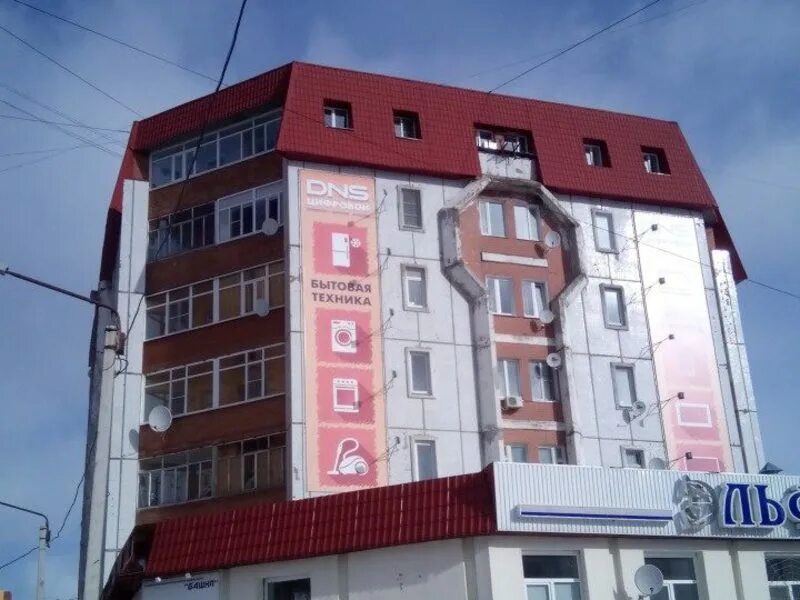 Первомайская 40 сыктывкар панорама. Меди лайт рязань. Диагностический центр сыктывкар. Ул первомайская 40 сыктывкар медилайт. Медилайт сыктывкар.