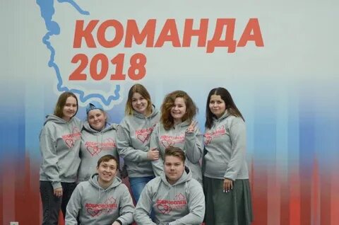 Региональный центр псков