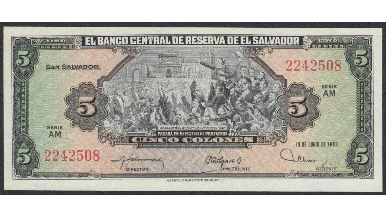 Сальвадорский колон. 10 колон сальвадор 1977. Сальвадорский колон. Salvador 5. Salvador 5.