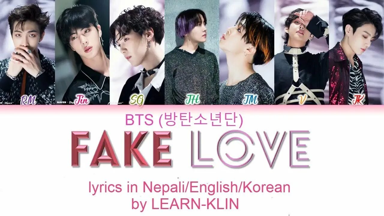 Включи fake love. Fake Love. Фейк лав обложка. Фейк лав БТС обложка. Имена БТС фейк лав.