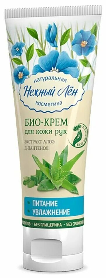 Натуральный крем для лица увлажняющий. Нивея крем и карамболь 250. Крем для тела увлажняющий. Гель д/душа фк beauty ferma ледниковая вода и мята увлажняющий 250мл. Тоник для нормальной кожи.