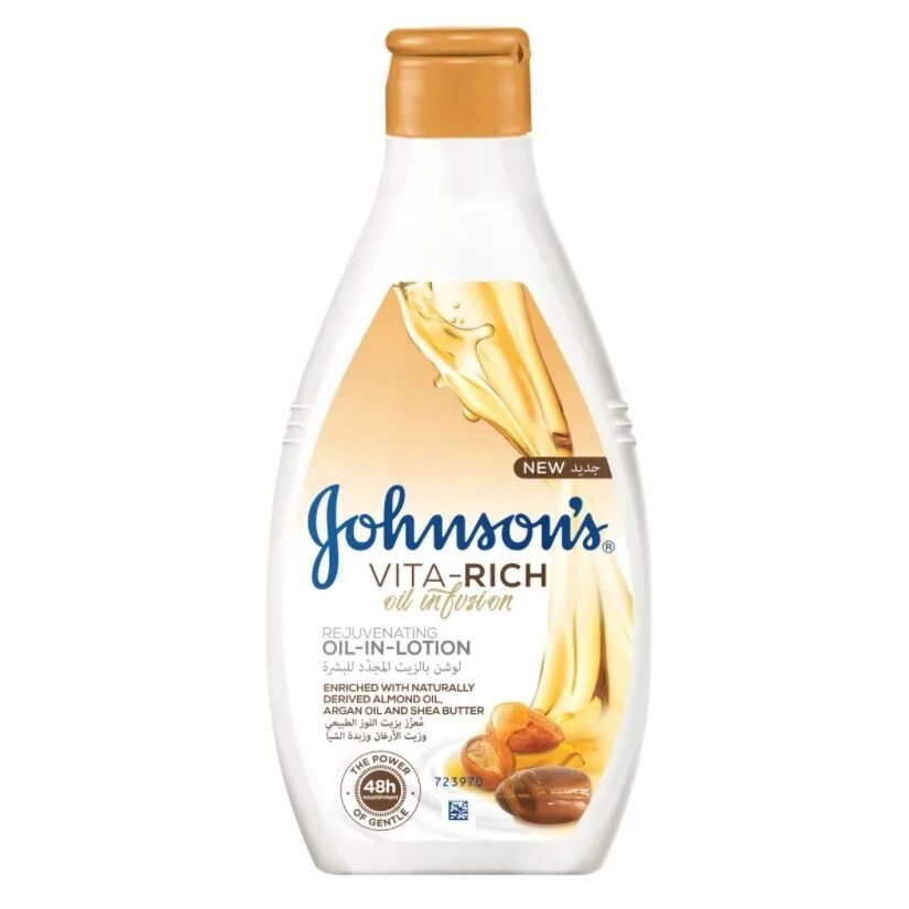 Гель для душа «Johnson's Vita-Rich» Oil Infusion, 250 мл. Johnson’s® Vita-Rich Oil Infusion лосьон для тела с маслом миндаля и маслом ши 250 мл.