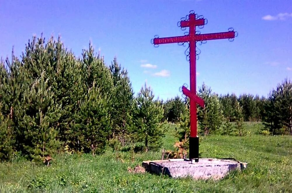 Рп5 магнитка. Посёлок Магнитка Кусинский район. Поклонный крест Выселковский район. Боронкино Старицкий район поклонный крест. Поклонный казацкий крест.