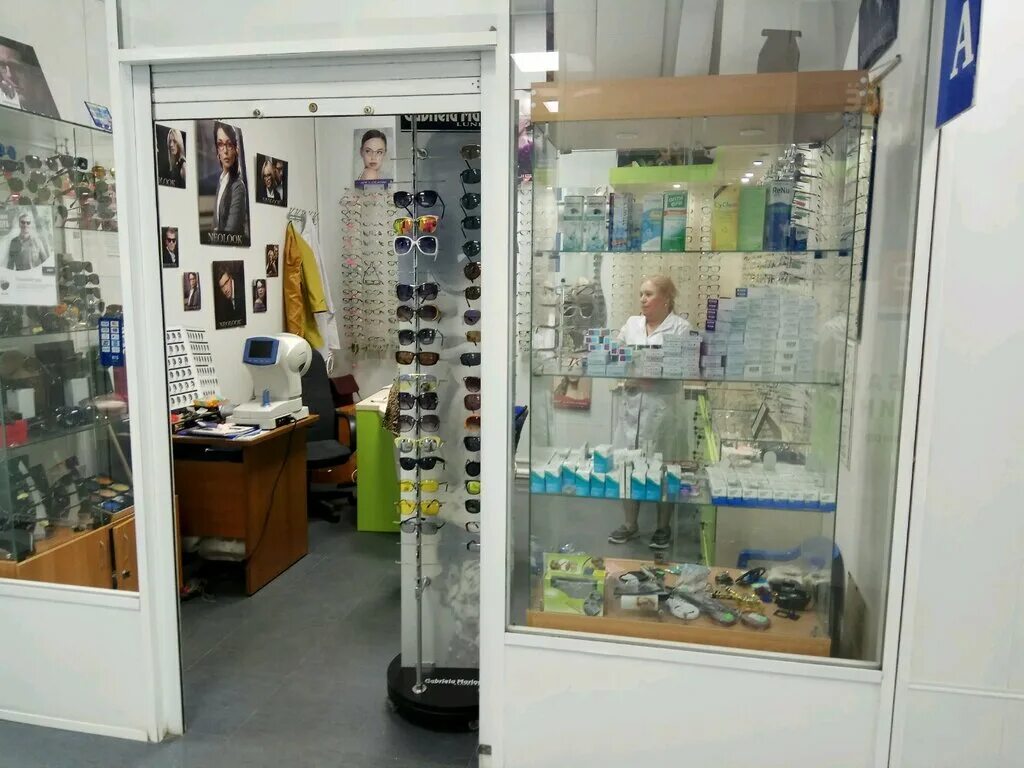 салон очков рядом. арск корд оптика. 1. , 30к1. оптики москвы телефоны.
