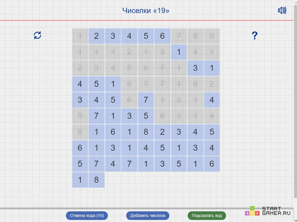 Игра 19 правила. Чиселки. Игра чиселки. Чиселки 19 игра. Игра чиселки 19 играть.