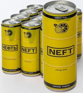 Энергетики нефть