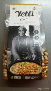Yelli chef панировка