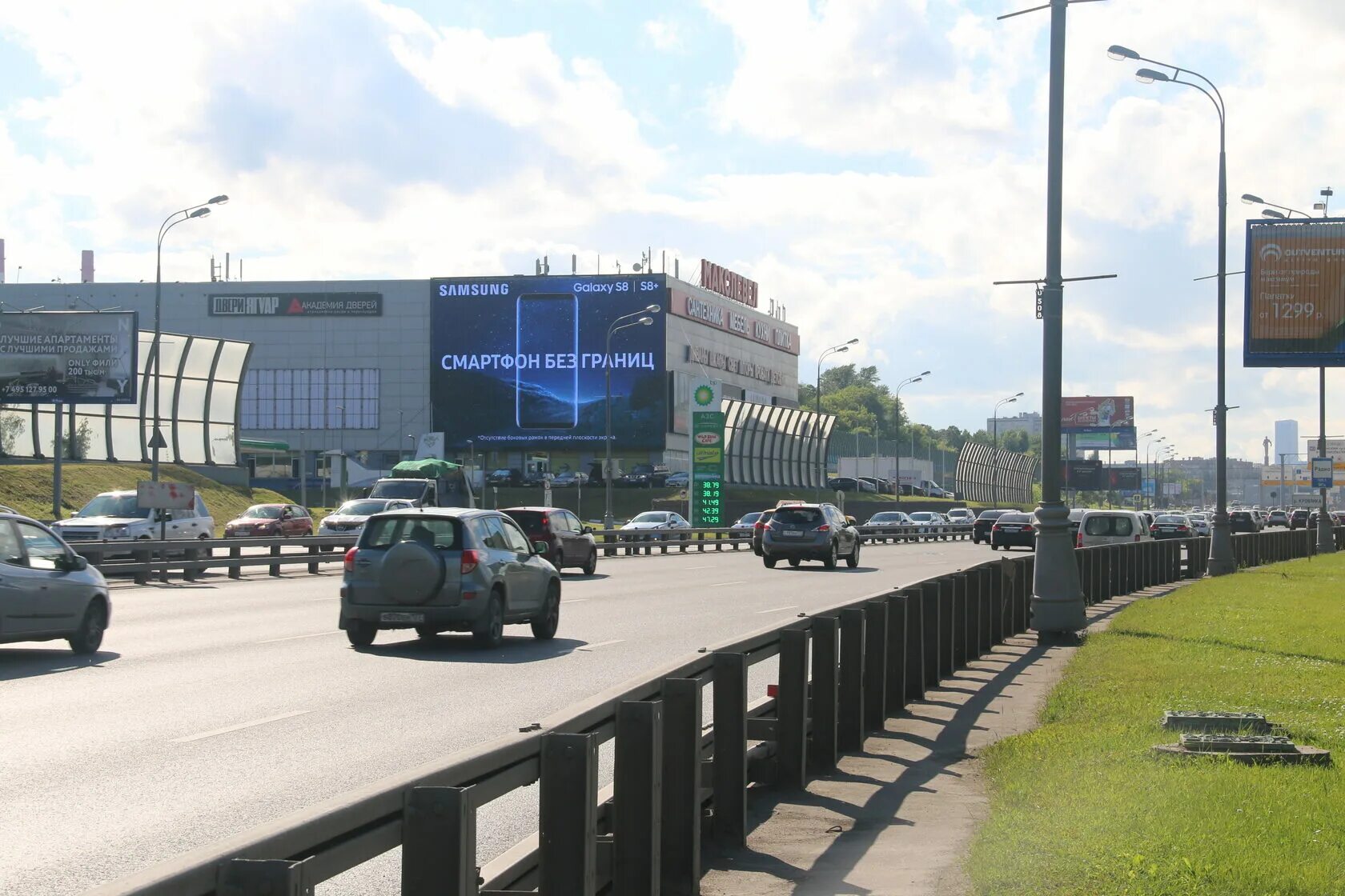 5-й донской проезд, 23. Автоконнекс. 5 донской проезд 23. 23. , д.