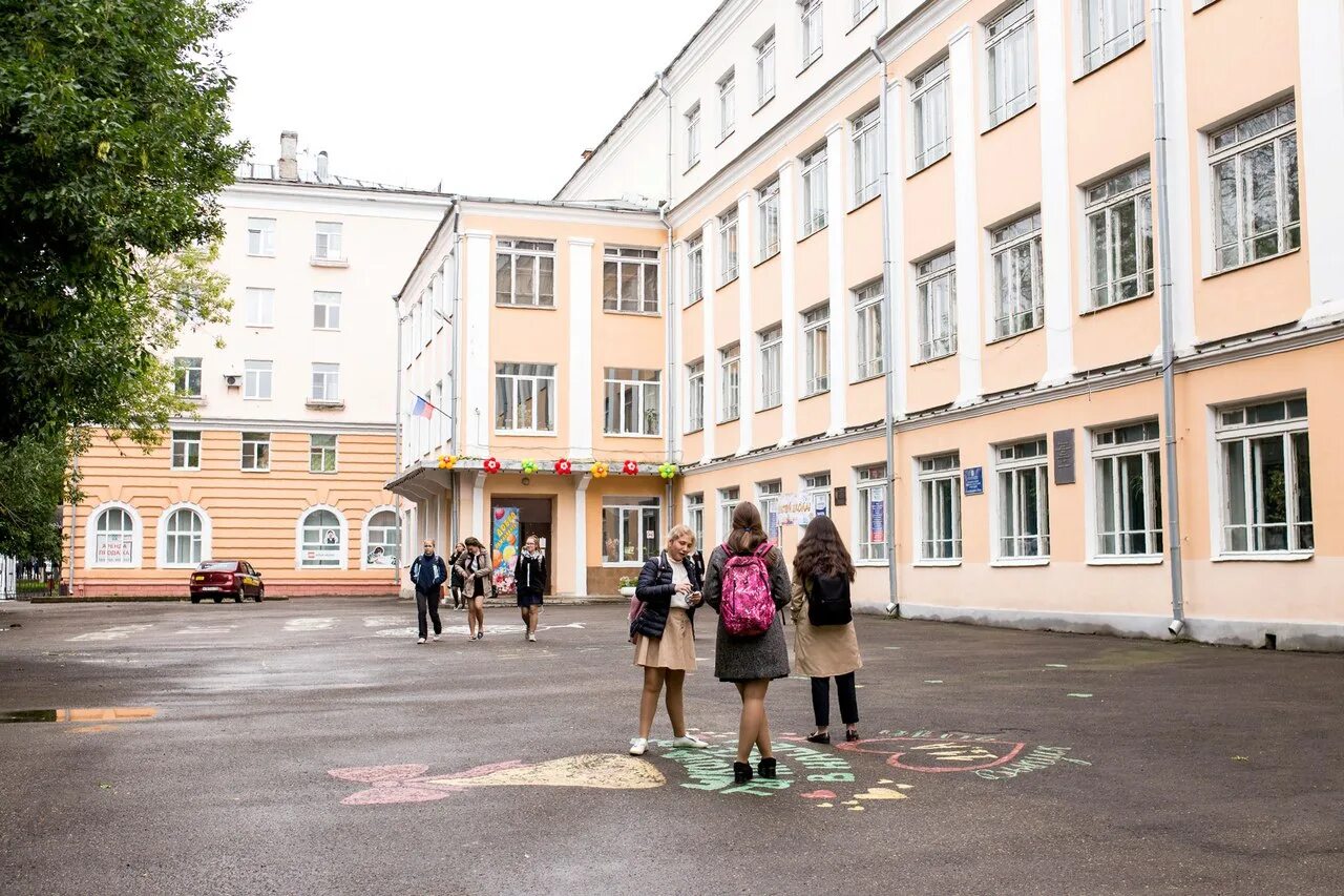 школа 49 ярославль. 14 школа город ярославль. школа 14 ярославль ул гоголя. средние школы ярославля. школа терешковой ярославль.