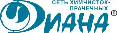 Сеть химчисток