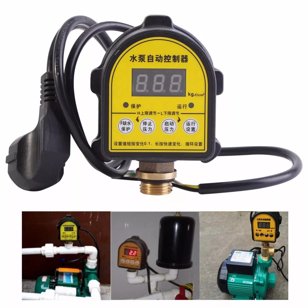 Преобразователь давления с датчиком для насоса. Pressure switch реле давления для насоса 10 а. реле давление digital pump switch. электронное реле давления на водяном насосе.