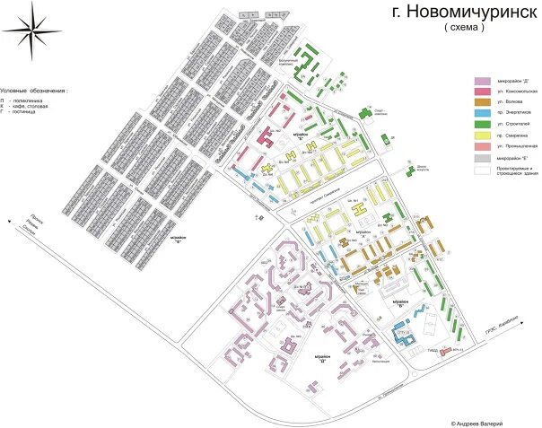 Карта новомичуринска рязанской. Карта новомичуринска с улицами. Карта новомичуринска рязанской. Карта новомичуринска рязанской. Карта новомичуринска рязанской.
