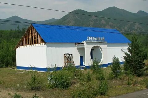 Таксимо транспортные компании