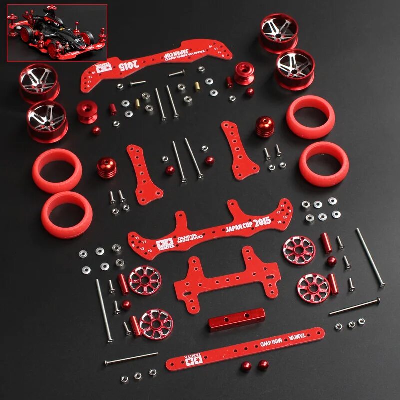 Spares kit. Tamiya Mini RC car. 04001 Шасси алюминиевое для моделей HSP 1/10. Rh812 RC модель запчасти. Запчасти для ar2788se.