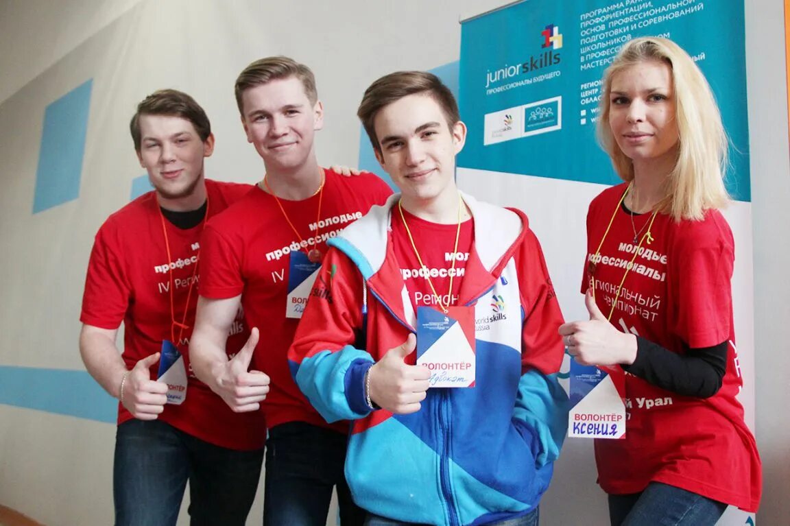 Форму доброволец