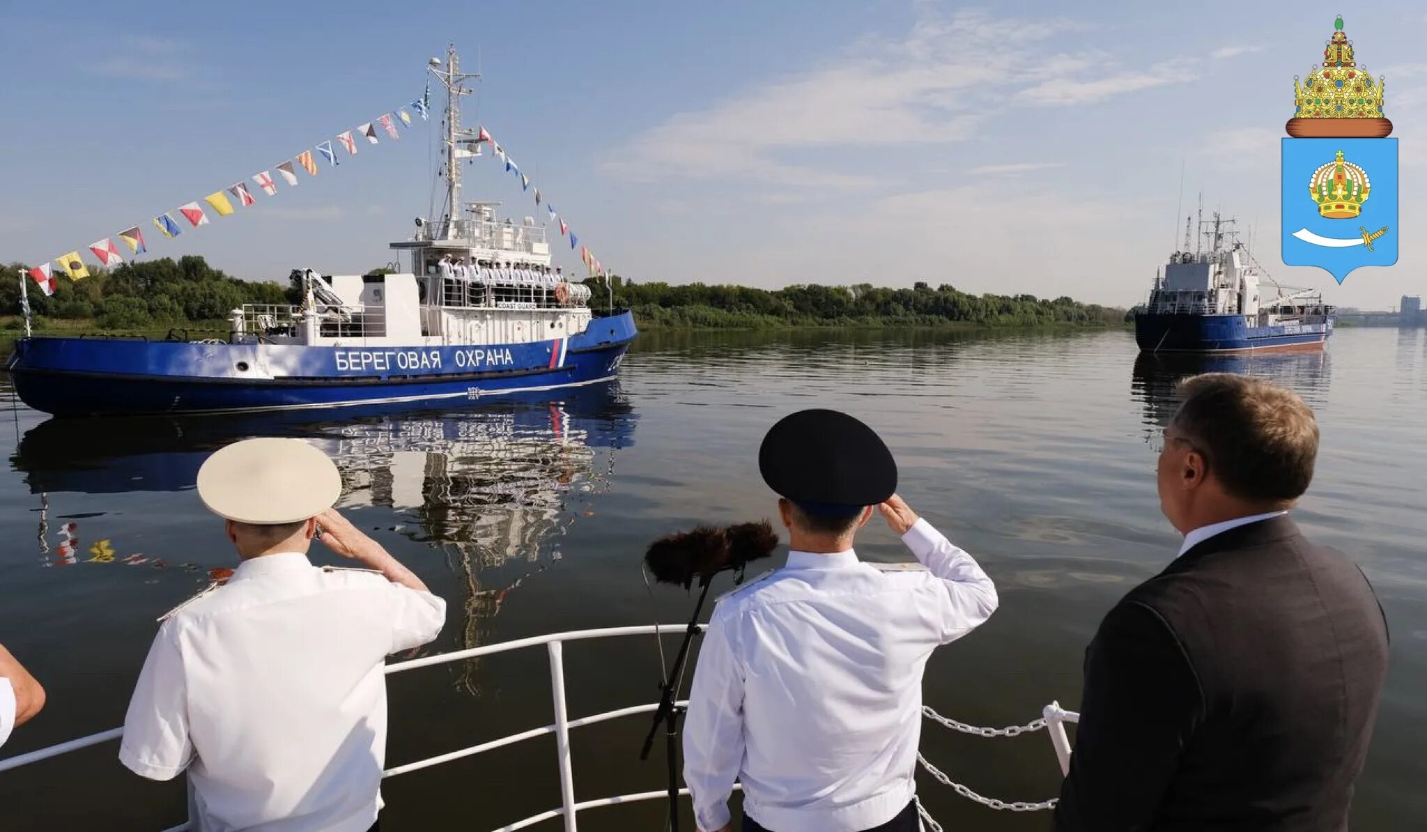 Работа в день астрахань. Парад ВМФ В Астрахани 2022. Каспийская флотилия ВМФ. Парад ВМФ В Астрахани. День ВМФ Астрахань.