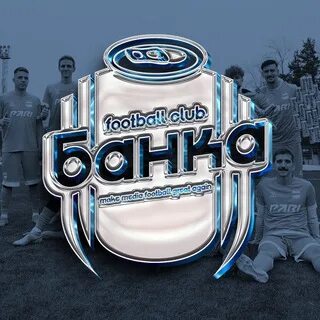 Банка фк. Банка фк