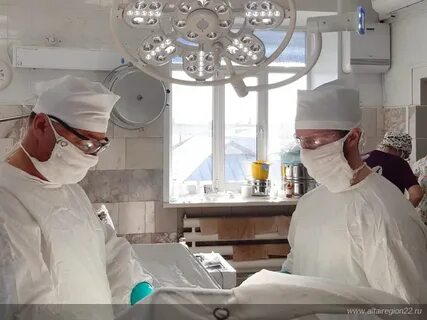 Диспансер рубцовск