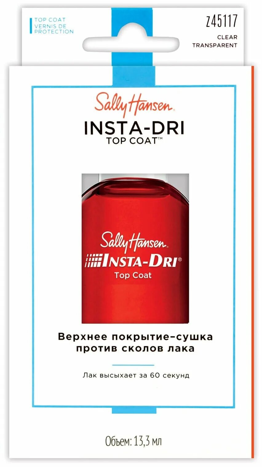 Insta dri top coat