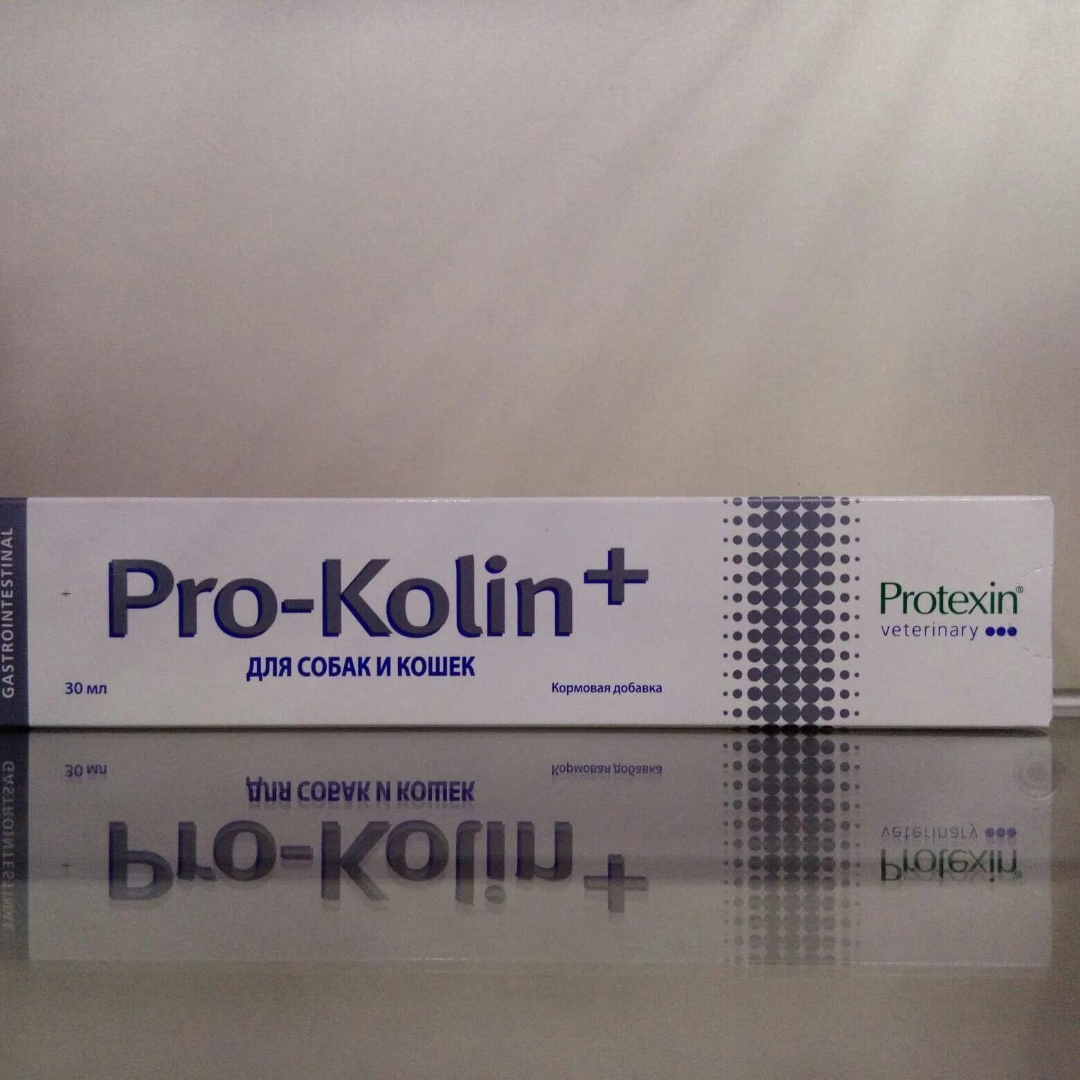 Прокалин. Pro Kolin для собак. Проколин плюс для собак. Проколин пробиотик. Pro-Kolin для кошек.