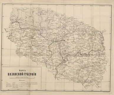 Царевококшайский уезд