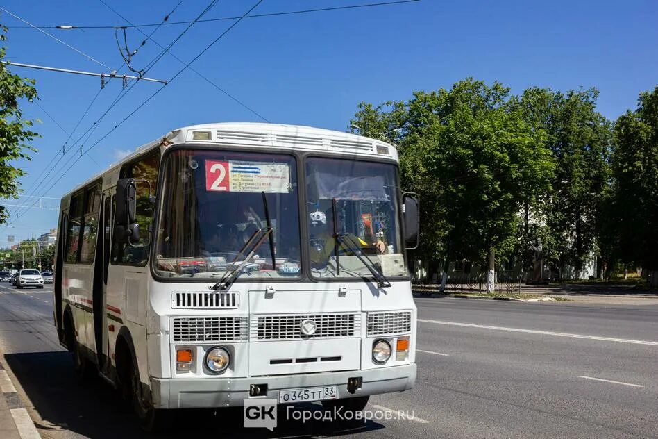 Автобусы ковров сейчас. Маршрутный автобус ковров. автобус в городе. автовокзал маршрута коврова. маршрут 2-6 ковров.