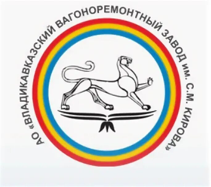 Компании в северной осетии. Предприятия республика северная осетия. Предприятия республика северная осетия. Карта республики северная осетия алания. Положение на карте города владикавказа северная осетия алания.