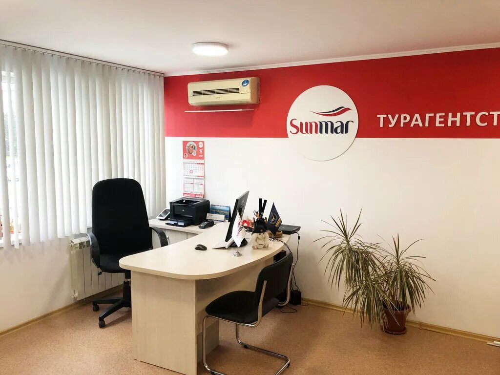 компас dc45-7, шнур+крышка. компас благовещенск. компас благовещенск. компас благовещенск. артикул 17074.