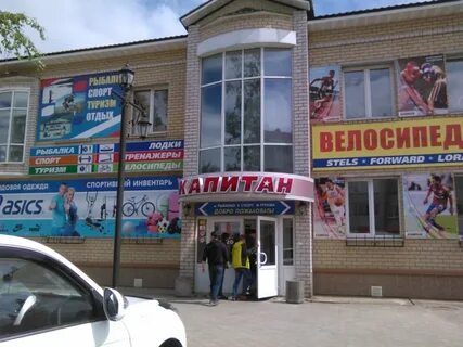 Толстого 12