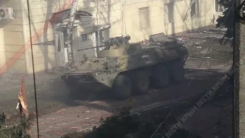 Видео боя бтр