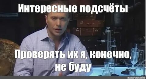 Не понял но на всякий случай