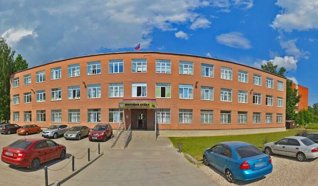 Судебный участок 155. Мировые судьи псков. Судебный участок 38 псков. Судебный участок 38 псков. Судебный участок 38 псков.
