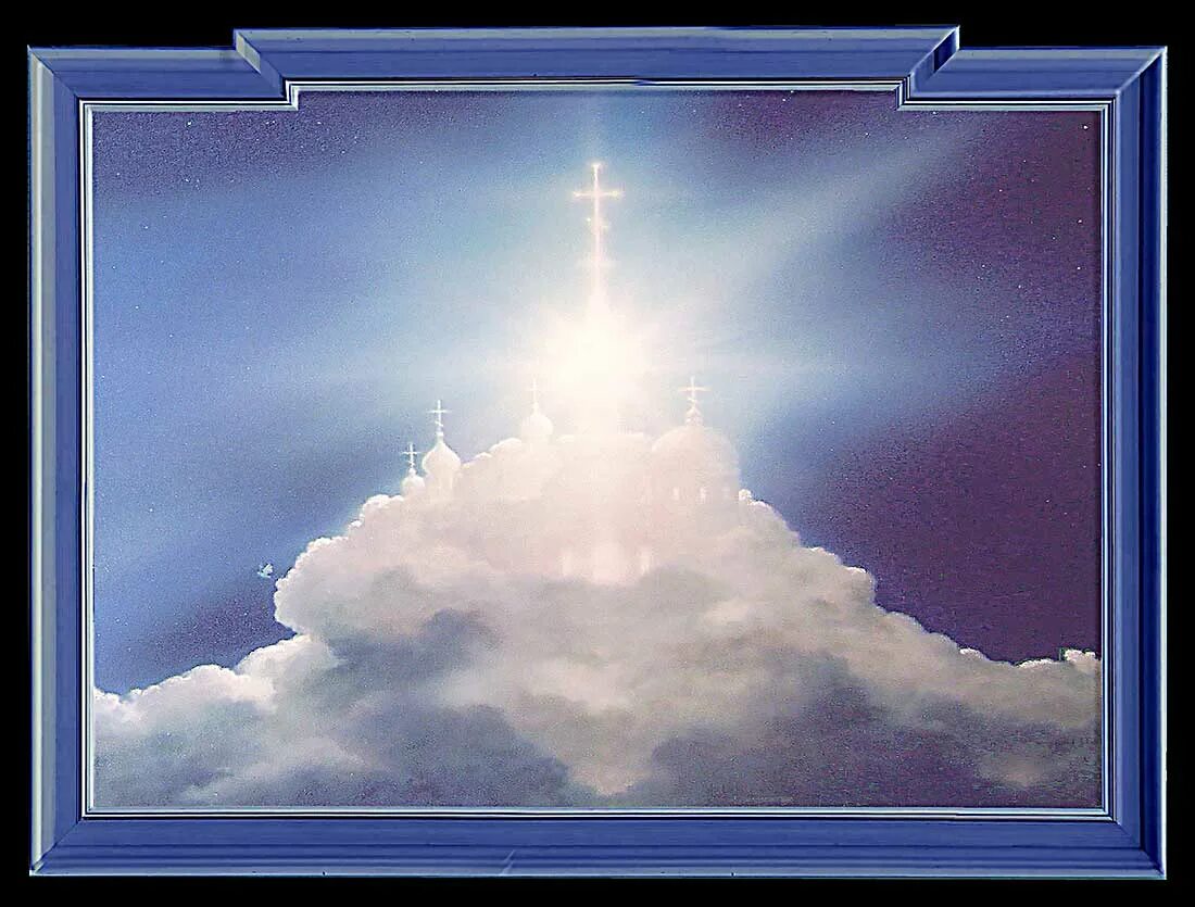 Небесная Церковь. Бог в небе. Бог в облаках. Небо Православие. Сонник видеть небо