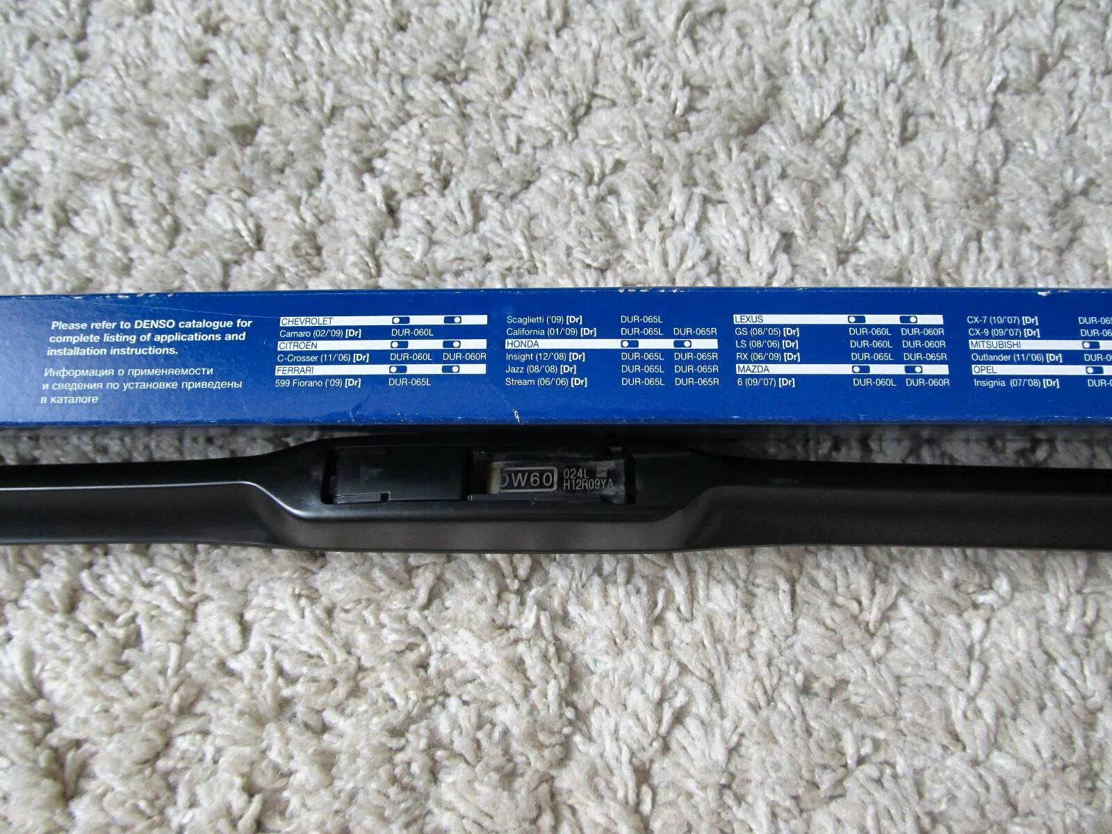 Дворники денсо гибрид. Denso Wiper Blade Hybrid dur-060l (du-060l). Щетка стеклоочистителя 600 мм гибридная 1 шт Denso Hybrid dur-060l. Дворники Denso Wiper Blade Hybrid. Щетка стеклоочистителя гибридная Denso dur-060r 600мм правый руль.