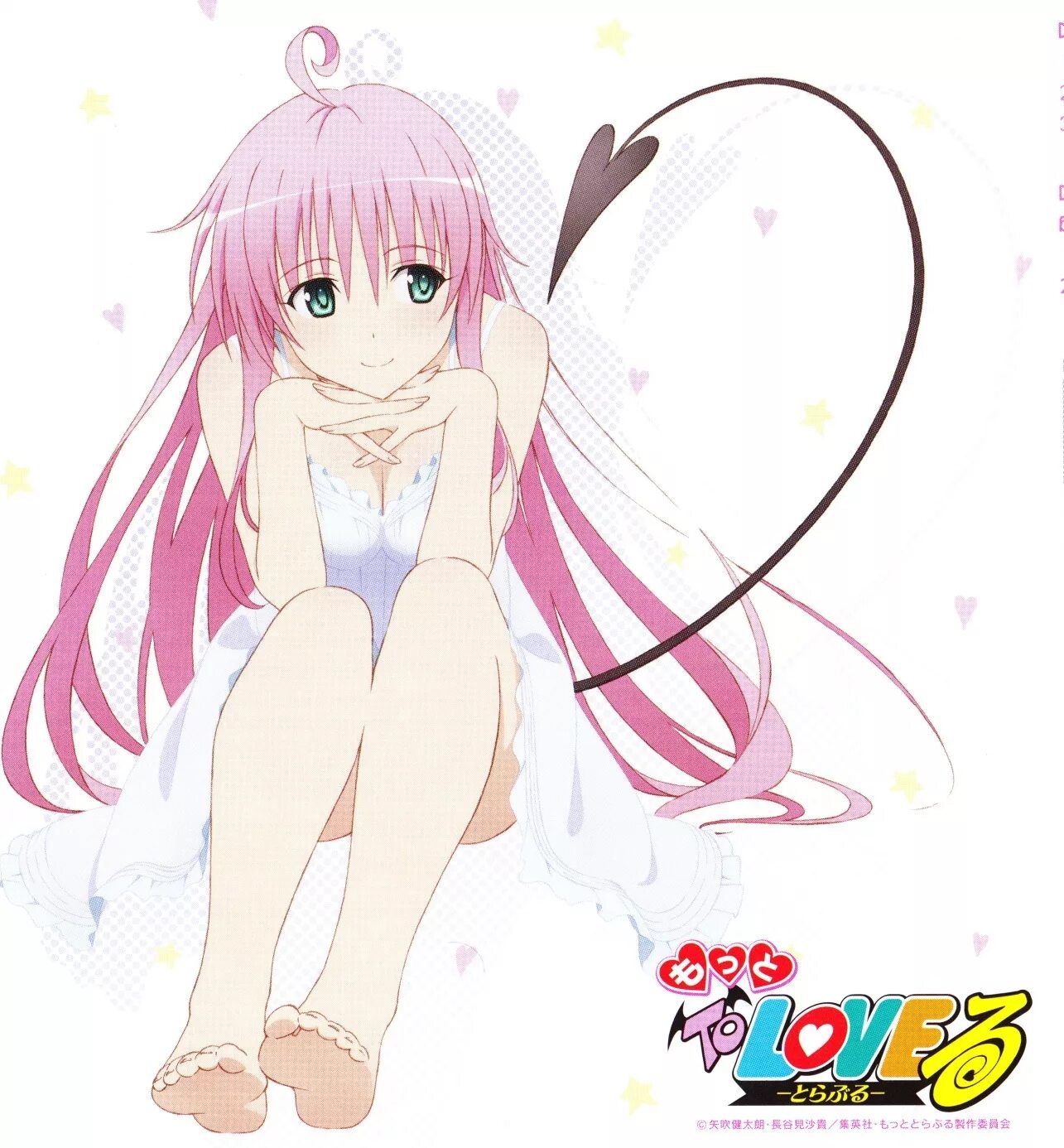 To love ru diary. Лала Саталин любовные неприятности. Лала Девилюк. Фигурка Лала Саталин Девилюк $27.000.